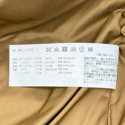 NANGA x Manual Alphabet Trailblazer Khaki Down Vest Size 3