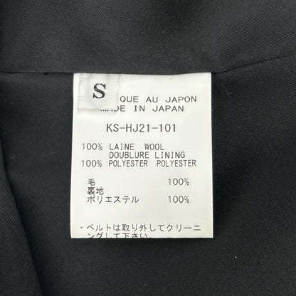 kiryuyrik 24AW Cashmere Beaver Safari Jacket Brown Size S