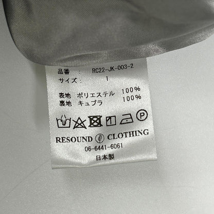 RESOUND CLOTHING Blue David MA-1 Bomber Jacket Size 1