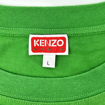 KENZO 24SS Green Boke Flower 2.0 Print T-Shirt Size L