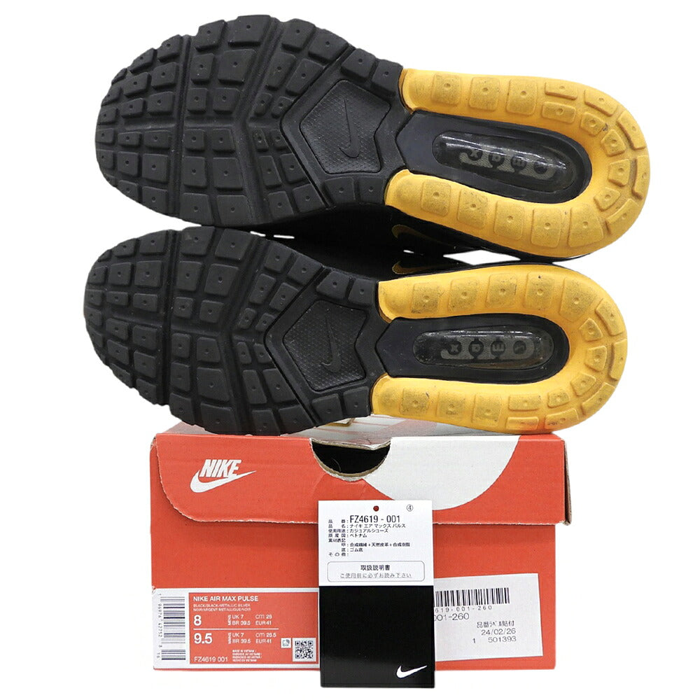 NIKE Black Air Max Pulse FZ4619-001 Sneakers Size 8(US)