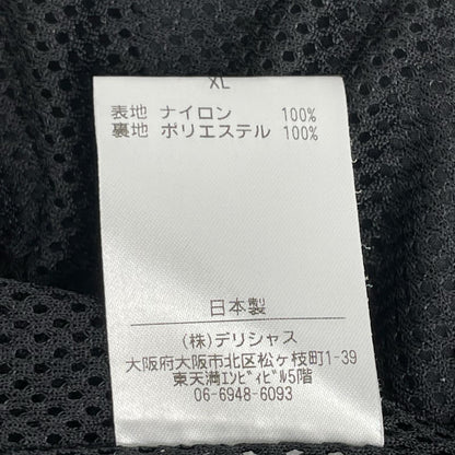XL Black Nylon Tailored Jacket Size XL