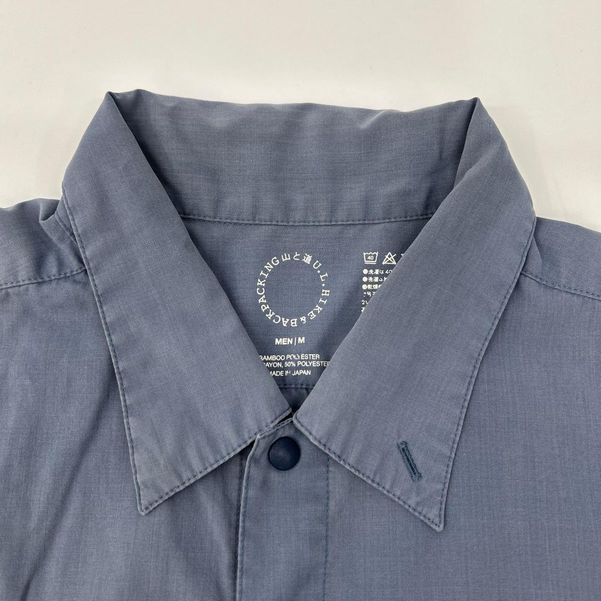 yamatomiti Bamboo Short Sleeve Shirt Blue Rayon Size M