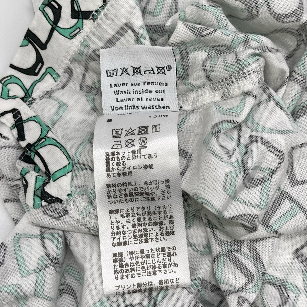 HERMES White Green Embroidered T-Shirt Size S