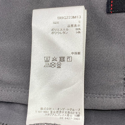 BRIEFING Polyester 3D Logo Vest Gray Size S
