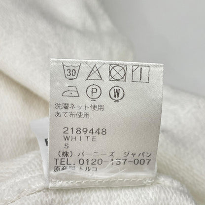 DRIES VAN NOTEN Oversize White T-Shirt
