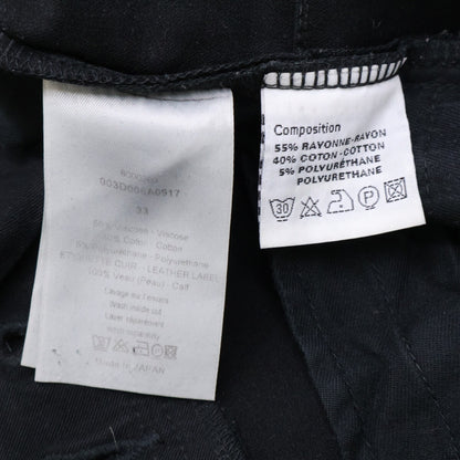 DIOR 17SS Black Super Slender Skinny Denim