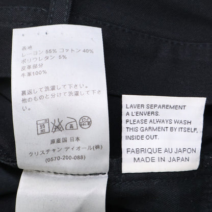 DIOR 17SS Black Super Slender Skinny Denim