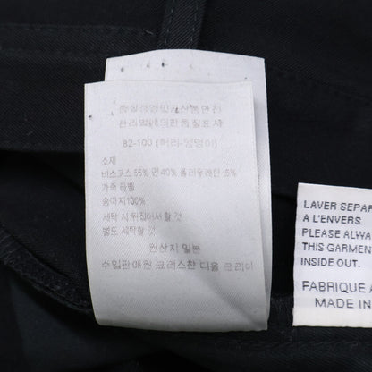 DIOR 17SS Black Super Slender Skinny Denim