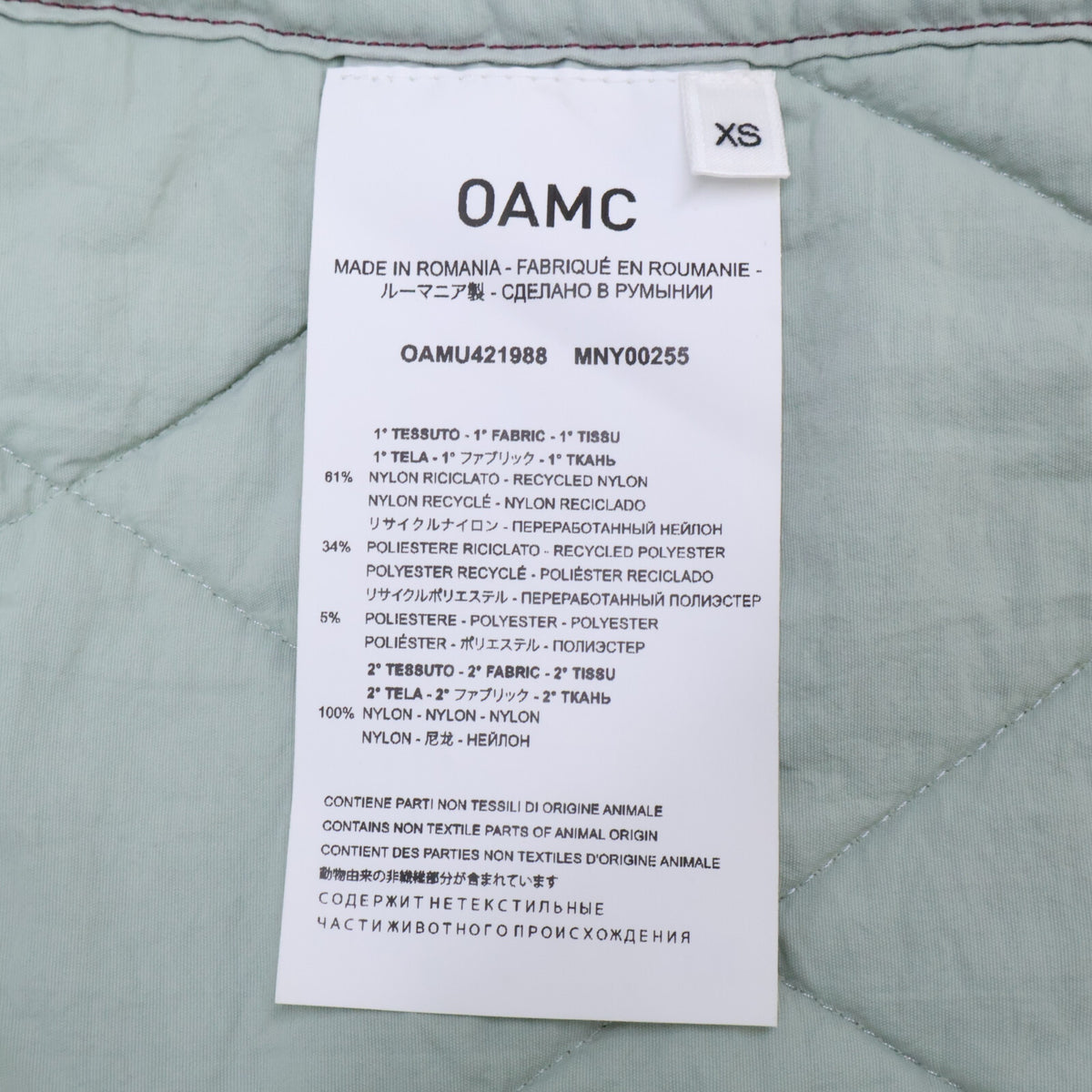 OAMC Nylon Combat Liner Quilted Jacket Mint Green Size XS