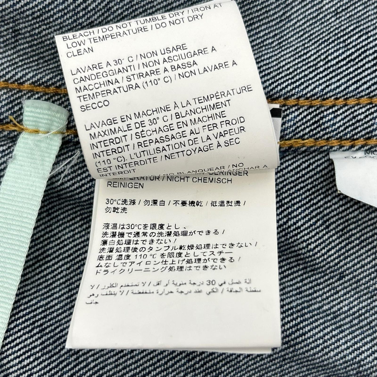 OFF-WHITE Indigo Blue Exaggerated Denim Jacket Size XS