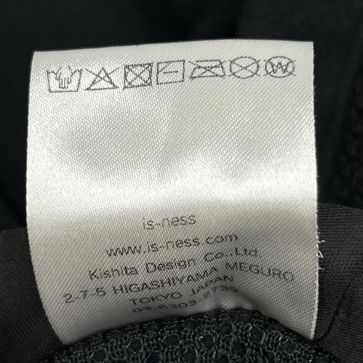 is-ness 22AW THM Fleece Jacket Black Size M