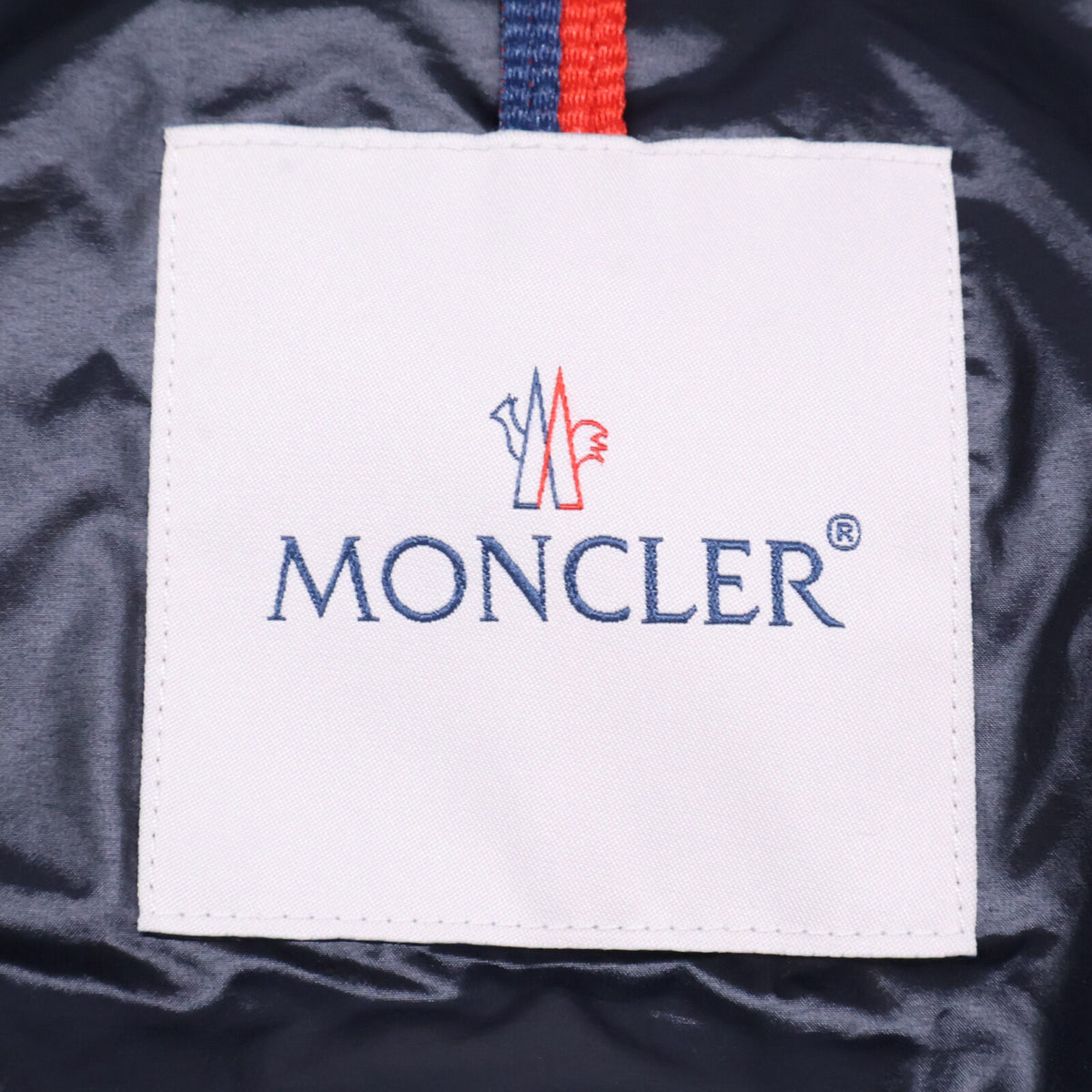 MONCLER Cardere Nylon Hooded Down Jacket Navy Size 6