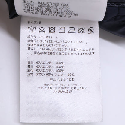 MONCLER Cardere Nylon Hooded Down Jacket Navy Size 6