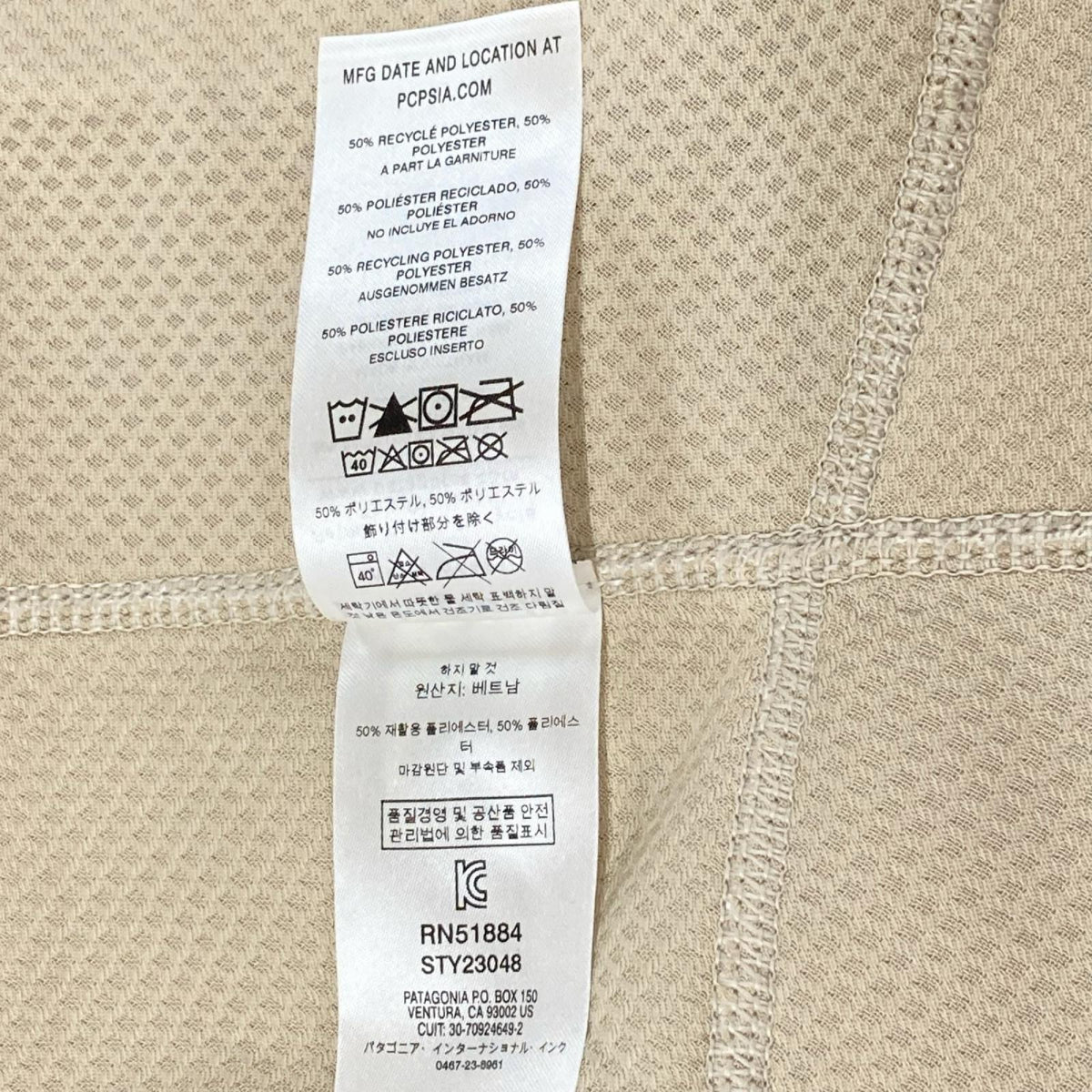 Patagonia FA19 Classic Retro-X Fleece Vest Multi Size M