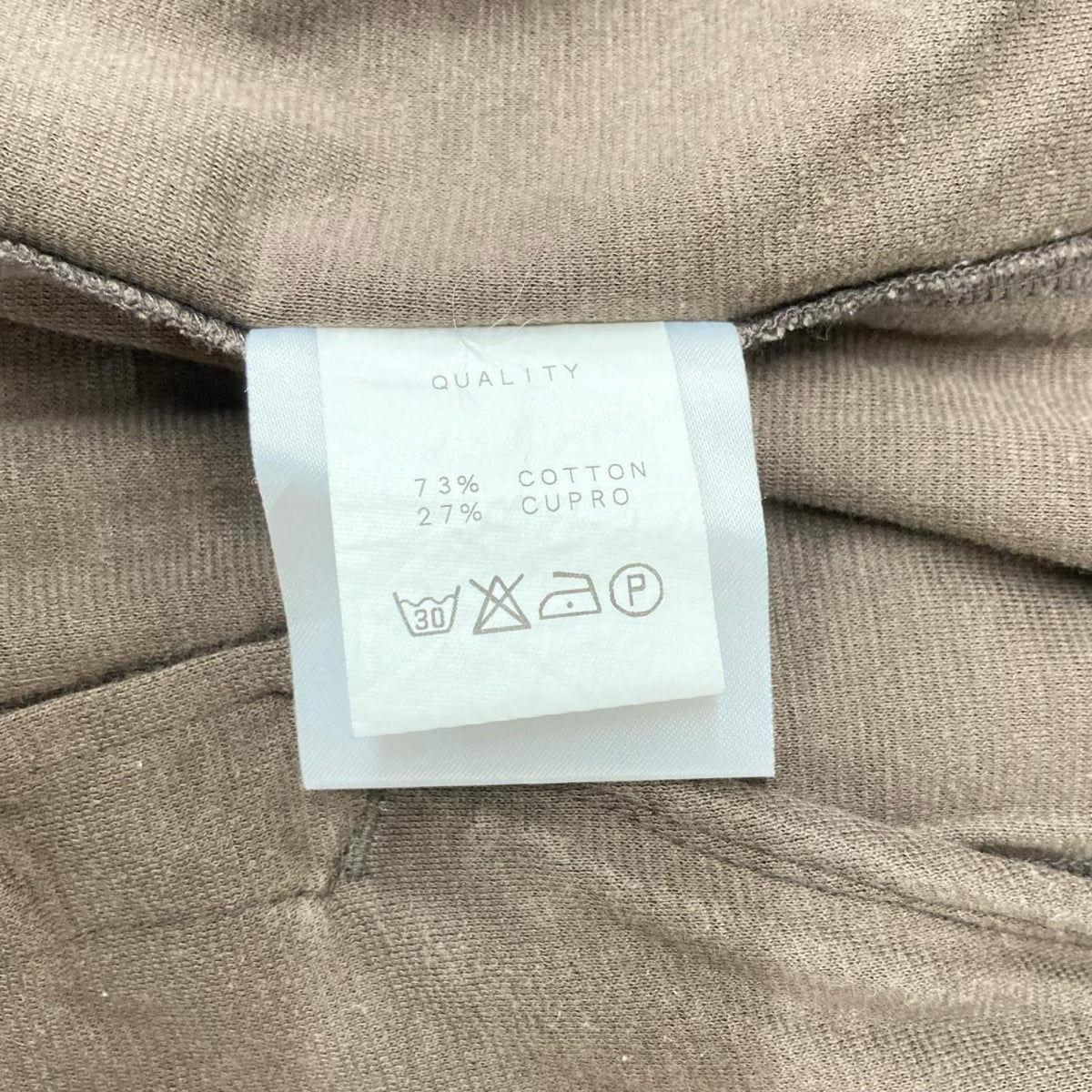 MAJULIUS 09' Brown Cotton Double Zip Hoodie Size 1