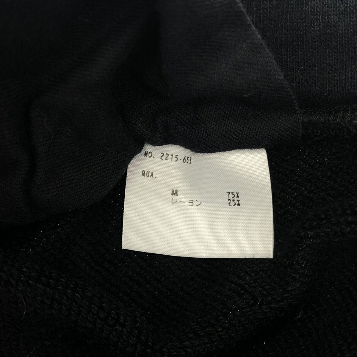 LAD MUSICIAN Black Drape Pants