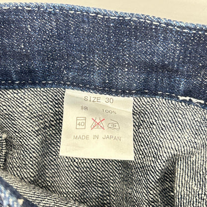 KOJIMA GENES Indigo Double Knee Denim Size 30
