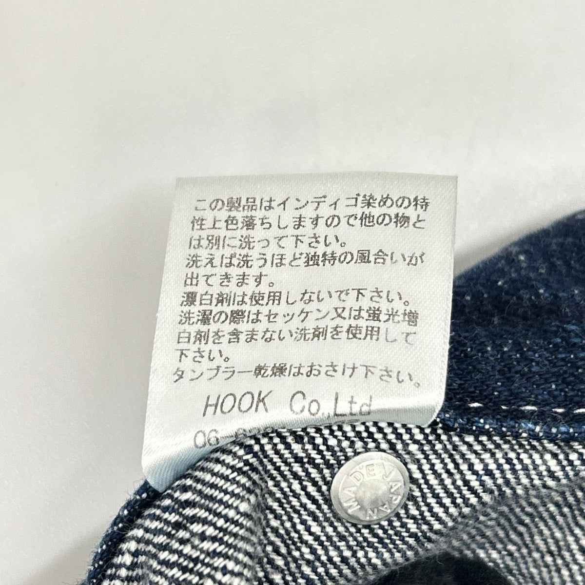 KOJIMA GENES Indigo Double Knee Denim Size 30