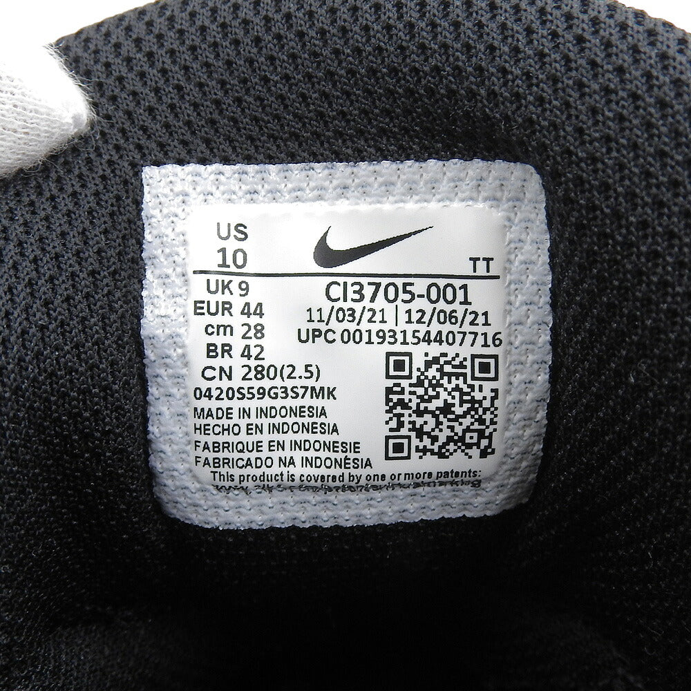 NIKE Air Max 95 Sneakers Black Size 10(US)