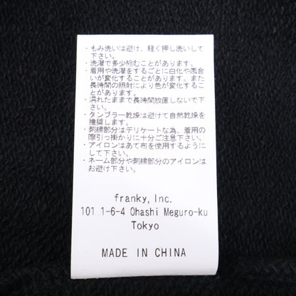 WIND AND SEA x HYSTERIC GLAMOUR Varsity Hoodie Size XL