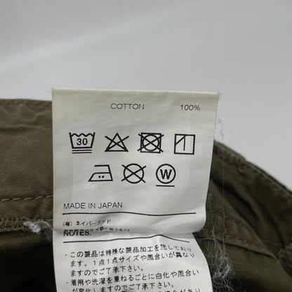 NEIGHBORHOOD 201SPNH-PTM06 Camo Cotton Shorts Size M
