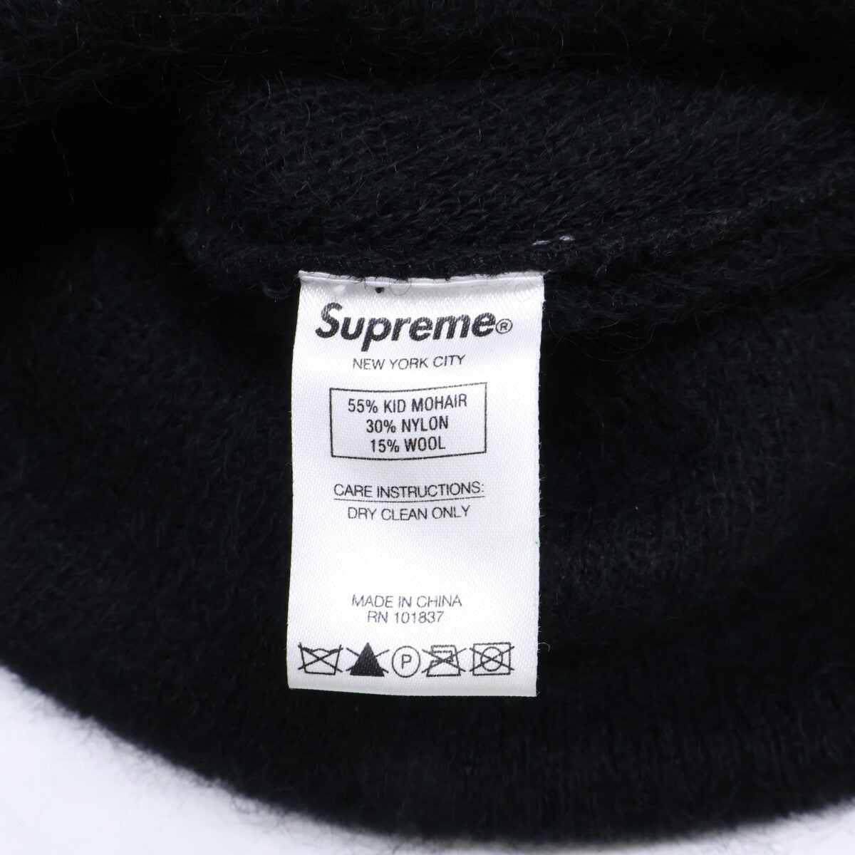 Supreme Logo Mohair Beanie Black