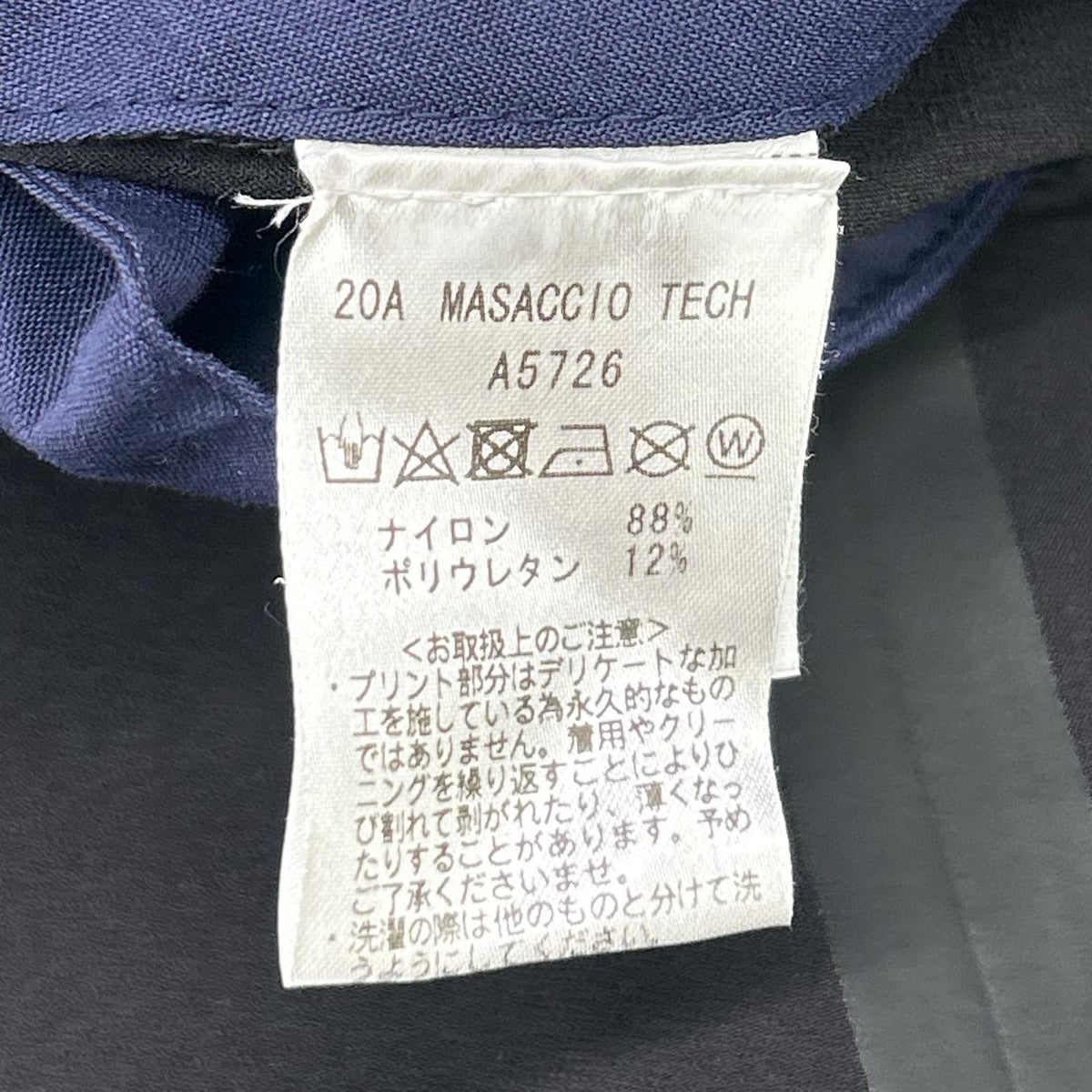 ARCHIVIO 20A Masaccio Tech Side Line Pants Black Size 44