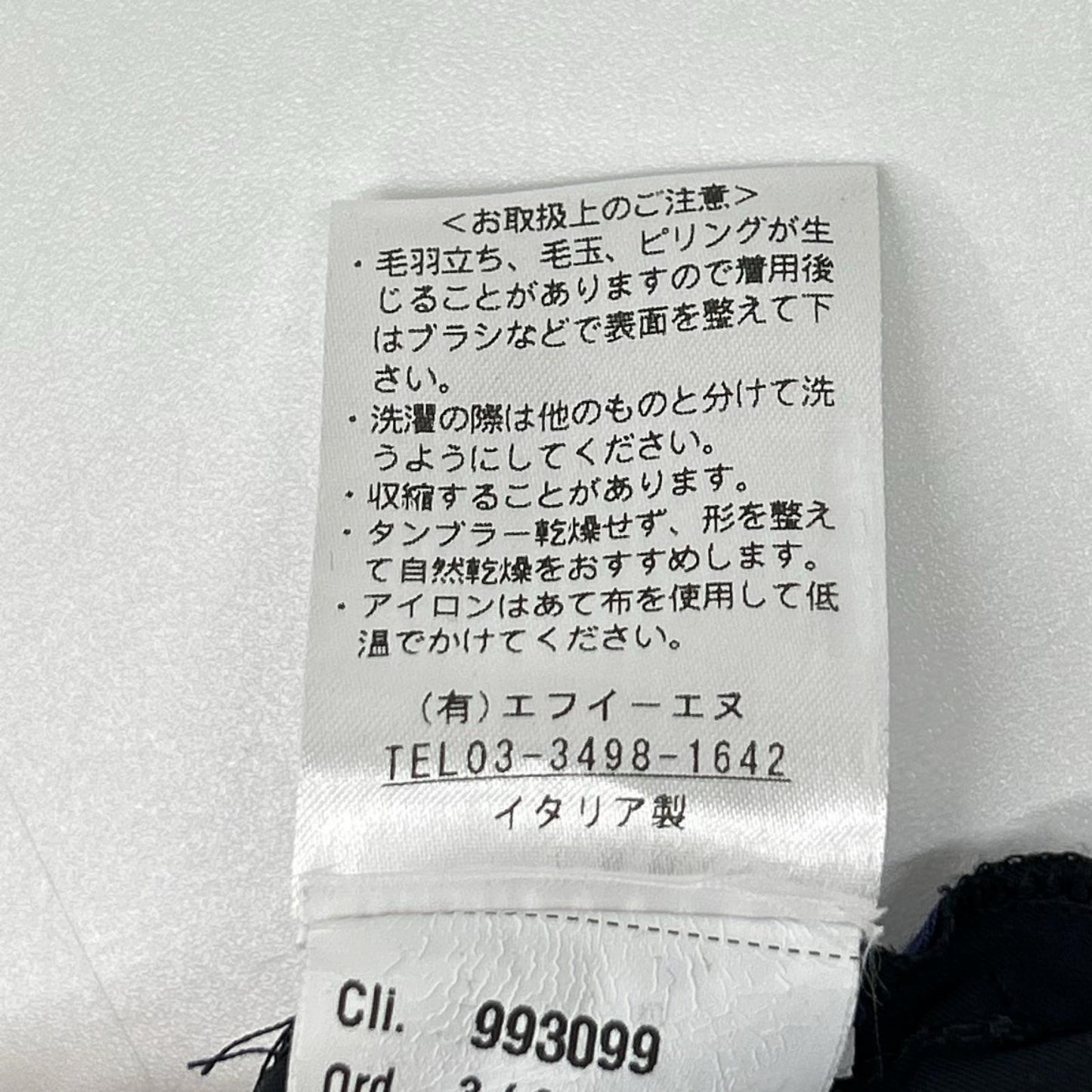 ARCHIVIO Black MASACCIO/M1 Nylon Pants Size 42