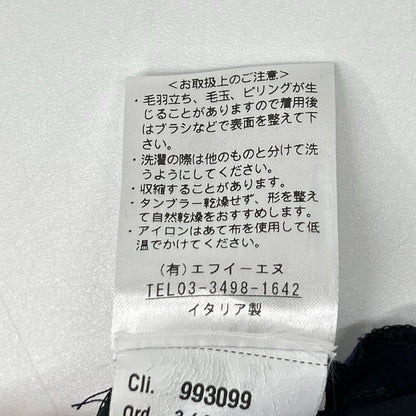 ARCHIVIO Black MASACCIO/M1 Nylon Pants Size 42