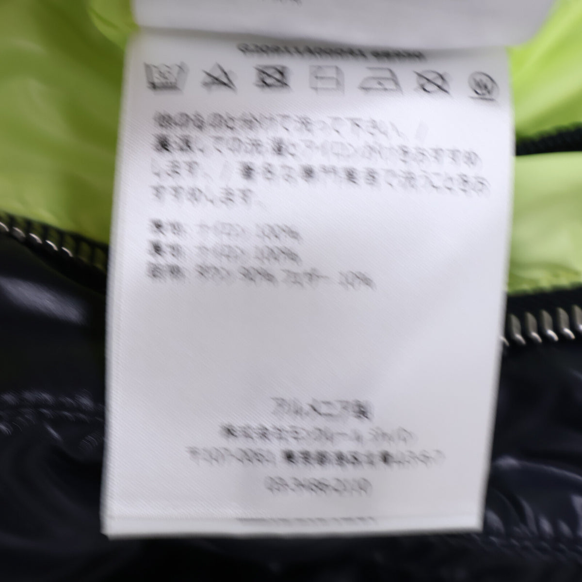 MONCLER COUTARD Hooded Down Jacket Navy Nylon Size 2