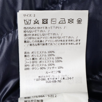 MONCLER TABLASSES 23' Hooded Jacket Navy/White Size 2
