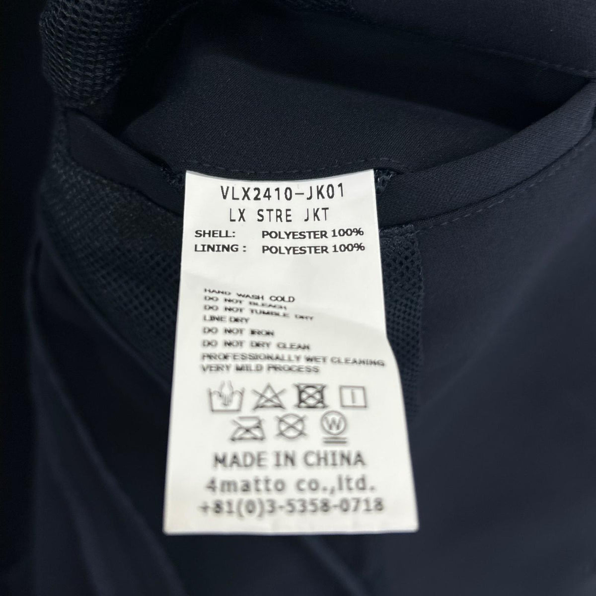 V12 Navy Golf Wear Set Up Suit Size L