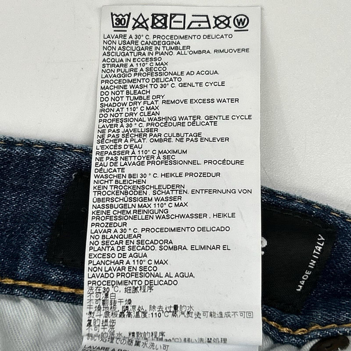 DSQUARED2 Indigo Button Fly Jeans Size 42