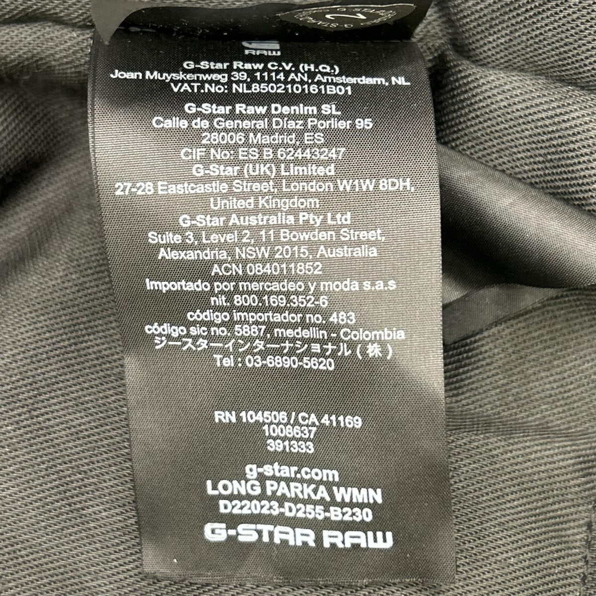 G-STAR RAW Khaki Military Detail Parka Coat Size S