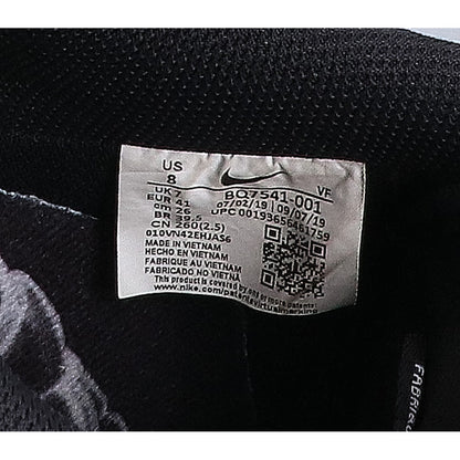 NIKE Black Air Force 1 Skeleton Sneakers Size 26.5cm