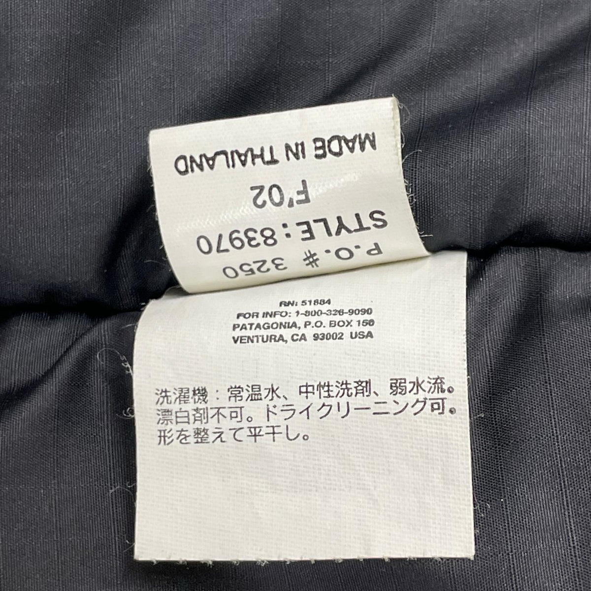 Patagonia 2002 Black Puffball Hooded Down Jacket Size M