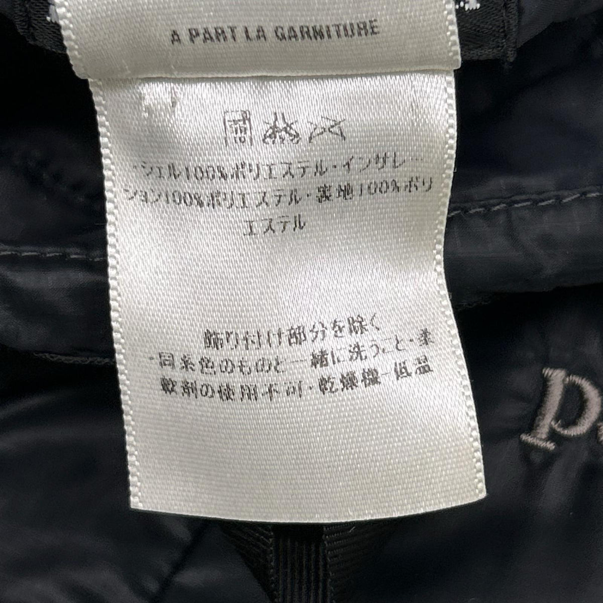 Patagonia 04' Puffball Pullover Nylon Jacket Black Size S