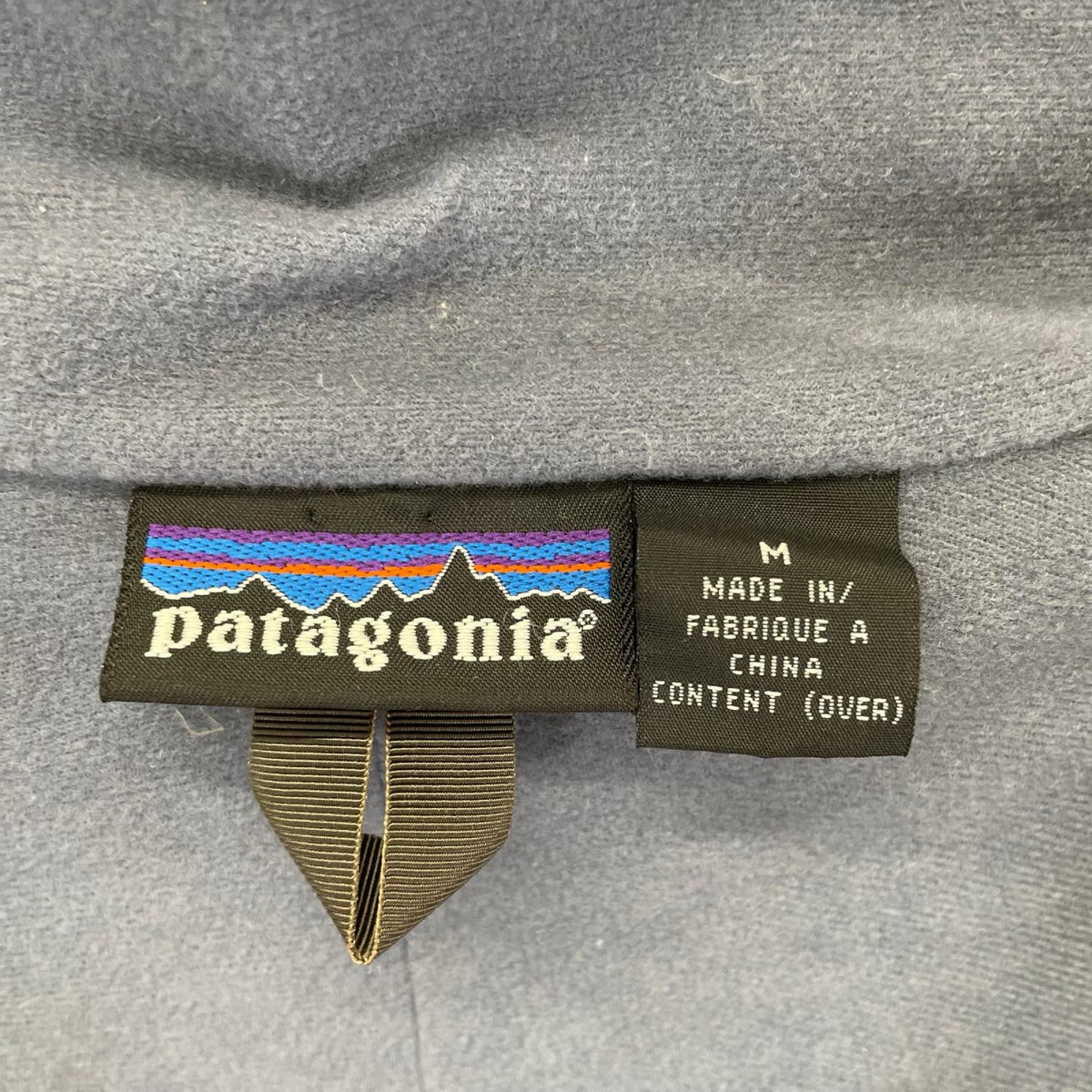 Patagonia '03 Stretch Zephyr Khaki Jacket Size M