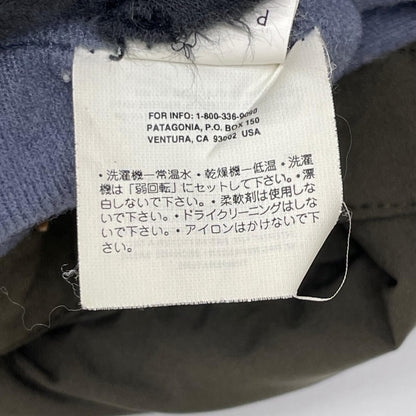 Patagonia '03 Stretch Zephyr Khaki Jacket Size M
