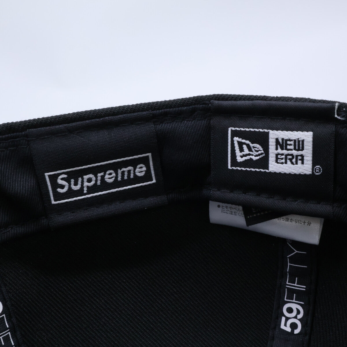 Supreme 2-Tone Box Logo New Era Cap Black Size 7 3/8 58.7CM