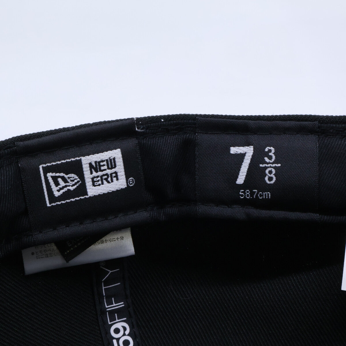 Supreme 2-Tone Box Logo New Era Cap Black Size 7 3/8 58.7CM