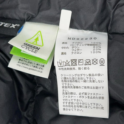 THE NORTH FACE Black Camp Sierra Nylon Down Jacket Size L