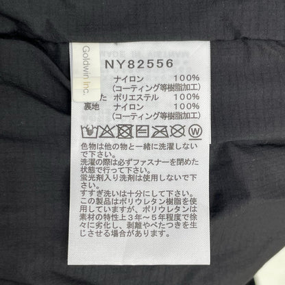 THE NORTH FACE Trango Parka Nylon Coat Black Size XL