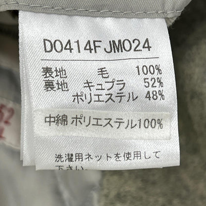 Papas Gray Wool Blend Patch Coat Size LL