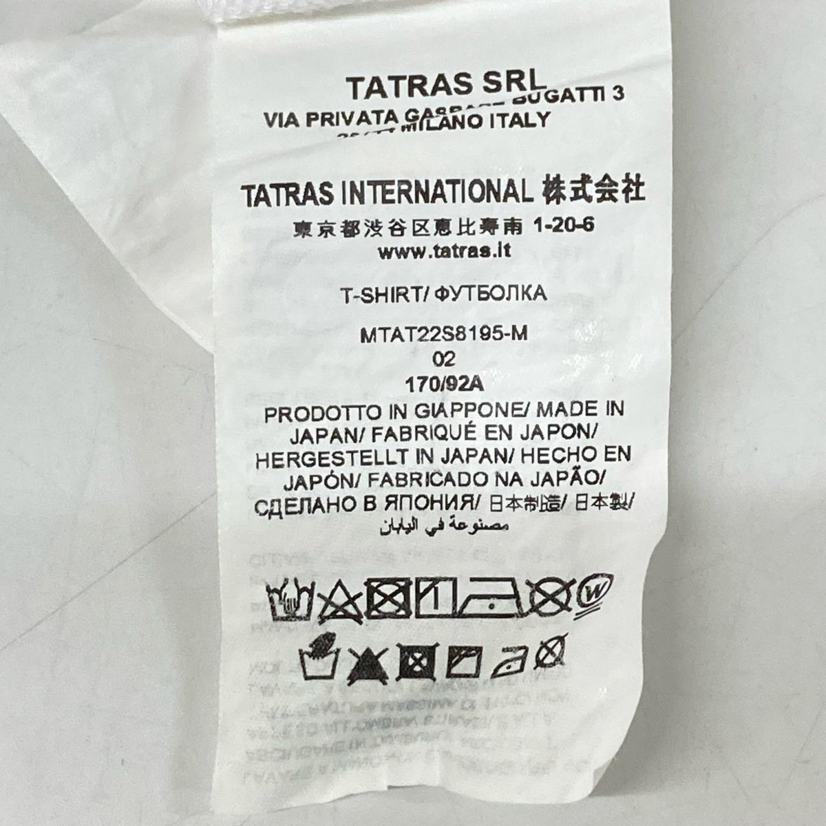TATRAS White Logo Short-Sleeve T-Shirt Size 02
