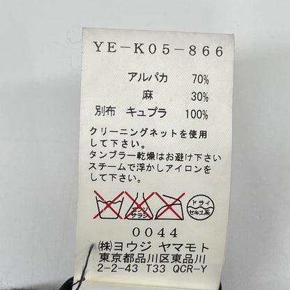 Y's 02SS Alpaca Linen Patchwork Knit Sweater Black Size 2