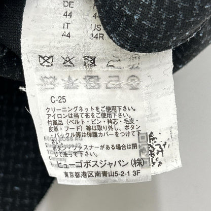 HUGOBOSS Black/Blue Tweed-Like Jacket Size 44