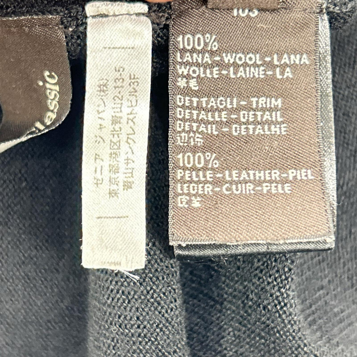 Z Zegna Black Wool Zip Jacket