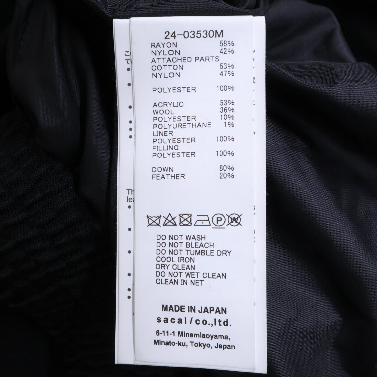 sacai x SPIEWAK 24AW Down Blouson Docking Coat Black Size 2